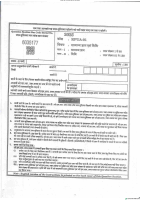 UPPCS Apo answer key out.pdf